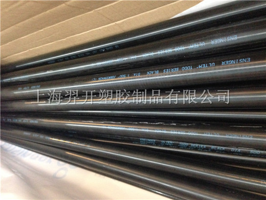 ULTEM1000 BLACK
