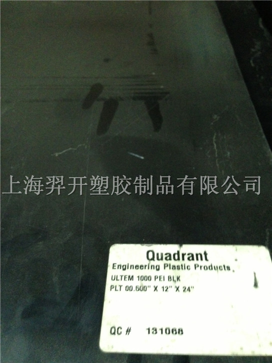 ULTEM1000 BLACK