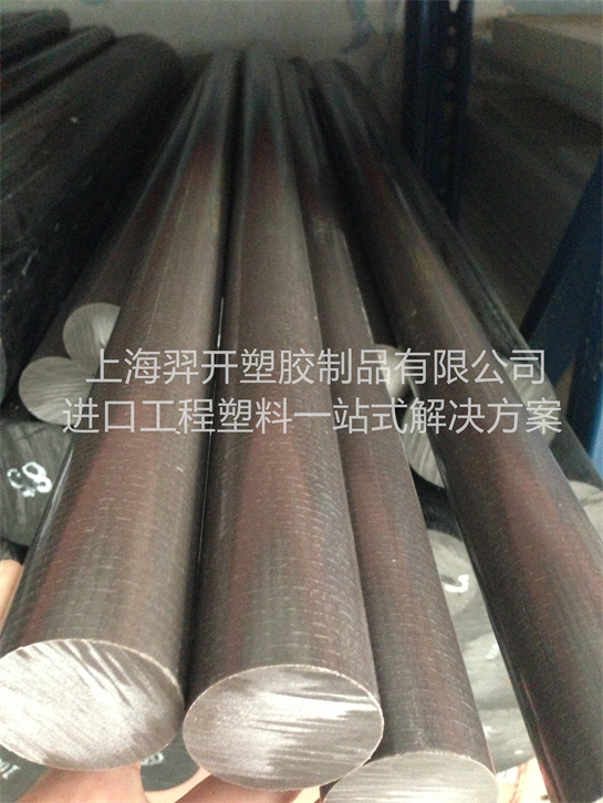 DELRIN-AF(POM+PTFE)