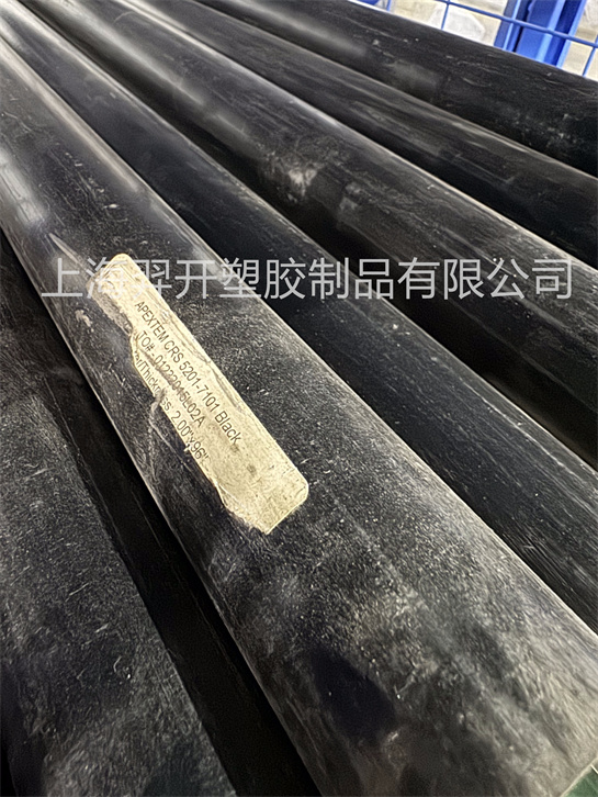 ULTEM CRS5201