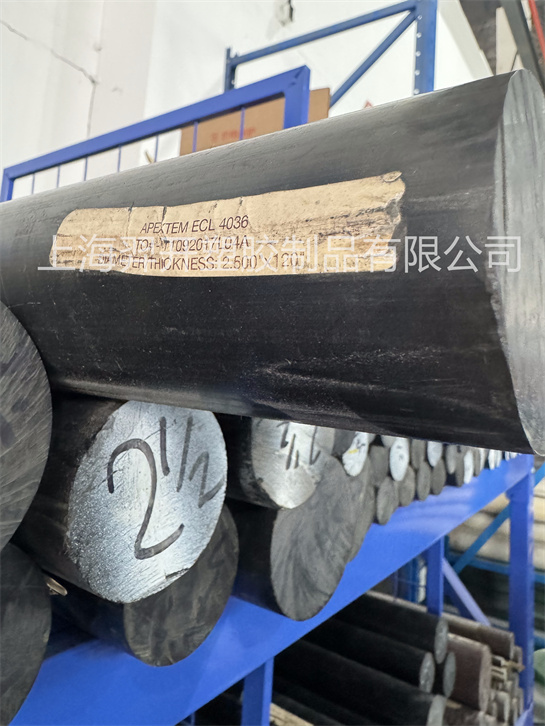 ULTEM ECL4036