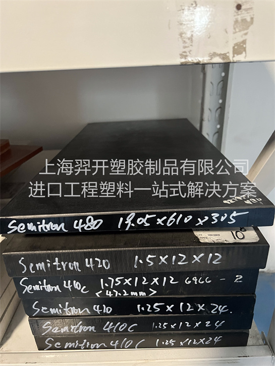 SEMITRON ESd 410/420C