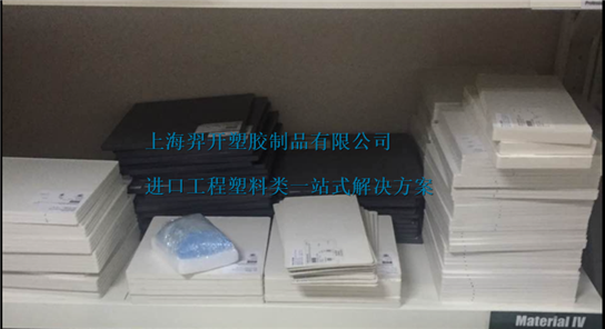 PEEK加陶瓷