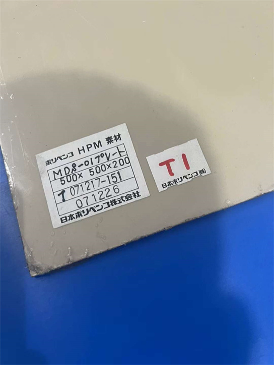 SEMITRON MDS100