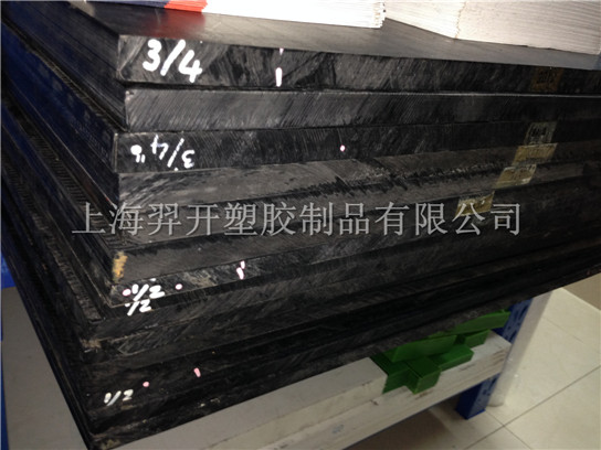 ULTEM1000 BLACK